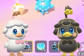 蛋仔派对：新艾比花花鸭上线！一个花铃果，抓到隐藏异色花花鸭？