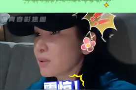 前有海璐姐的我结婚了，没关系的，后有茜姐我要是多个20岁，我可以跟一个弟弟一起住，咱就说花少分房永远有笑料看啊！ #王安宇 #秦海璐#宋茜 #陈好视频封面