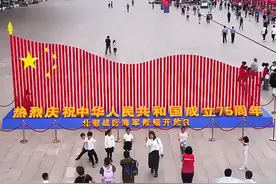 舰艇开放活动现场，一起歌唱我们的祖国！