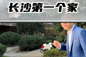 每次经过这里灿哥总是忍不住多看几眼，目之所及皆为回忆，那些一起努力打拼的日子仿佛还在眼前！#灿哥说车 #回忆 #奔驰 @香香撩香车（长沙灿哥说车） @灿哥说车 二手车直播号