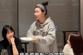 at你朋友 下次聚会就这么玩！ #聚会游戏 #聚会游戏挑战 #多邻国游戏 #破冰游戏