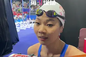 女子200米蝶泳决赛中，12岁小将于子迪夺冠，深圳选手俞李妍虽然前面一直紧咬于子迪，但最终获得第五名，对这个成绩她不是很满意，“游的项目挺多 后续多加训练 ”#女子200米蝶泳  #于子迪  #俞李妍  #蝶泳 #深圳dou知道 @抖音短视频 @DOU+小助手