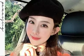 又一家IPO公司终止上市！以前还有造假的黑历史！#财经成长计划 #财务造假 #终止上市视频封面