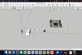 组工具插件集 离散线面成组、超级分解、群组转组件、组件轴心视频封面