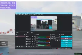 记录GTA生活帮会叫China fellows录的不好见谅 帮会China