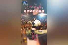 兵哥哥浪漫求婚，准新娘连说“我愿意！”（邱志祥、沈宁宁、熊志丹）#浪漫爱情 #求婚 #兵哥哥 #甜甜的恋爱视频封面