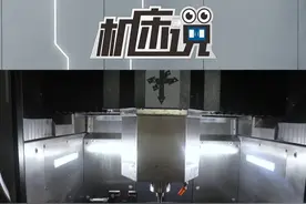 格力机床的制造实力有多强你知道吗？#太格力了  #格力机床  #中国制造 #机床说视频封面