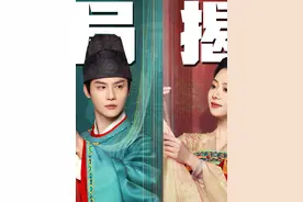 24年云合集均破亿的5部剧，居然只有一部是今年的？ #张若昀 #檀健次 #虞书欣 #白鹿 #田曦薇视频封面