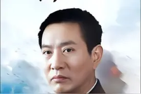 黑老大为了自保，又要对自己的好兄弟下手 #我的观影报告 #罪域视频封面