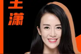 总裁妈妈仅用一块钱带女儿吃海鲜，原来这才是有钱人的思维逻辑 #王潇 #教育 #我在抖音看综艺 #亲子 #女性的力量
