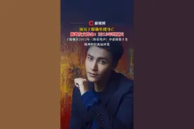 演员于朦胧坠楼身亡，陈坤发文悼念：2013年的夏天#于朦胧