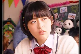 女孩无论在试卷写什么答案，老师都会给她打100分<1/3>