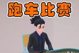 小伙子你什么车啊？超级跑车收藏模拟器 #游戏 #单机游戏