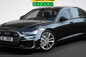 扛把子解说：玩游戏硬盘，认准扛把子车包 #gta6 #扛把子车包视频封面