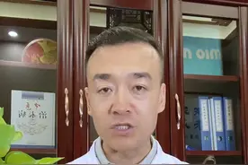 95%的身体疼痛，记好这一个药就够了 #腰痛 #复方塞隆胶囊 #腿痛 #颈椎痛 #硬核健康科普行动