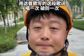 生命开的玩笑有没有分寸#坠落 #翻唱 #说唱 #蔡健雅