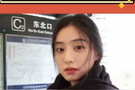#胡连馨 算是#花粉地狱 了吧？恋情曝光后，现在站姐也黑头像了……