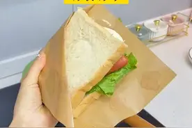 日常上学上班或户外野餐，用这个包装纸袋包食物，干净方便又好拿，吃起来优雅拿着也好看#早餐吃什么 #厨房好物视频封面