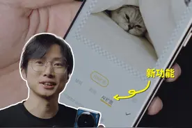 你应该知道的vivo AI扩图使用技巧！好用！ 你的相册里有没有需要扩图的照片，现在去试试吧。
/
#vivox200pro #vivo手机 #手机技巧 #玩转数码 #手机推荐