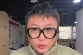 上面政策支持！ 徐州将迎来大规模拆迁！#徐州视频封面