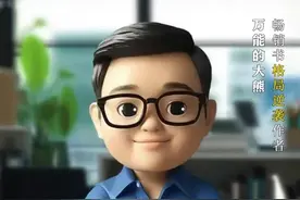 网友问华为有什么辉煌成就？他知道华为手机 华为涉及的领域很广，不仅是手机#华为 #华为业务范围视频封面
