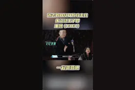 逝去的回忆开始攻击我#朱正廷#王子异 重跳《EIEI》#一起露营吧 视频封面