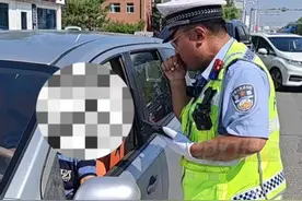 不系安全带，罚单常存在视频封面