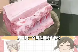 朋友，我的网速永远快你一步！ #网络热梗#整活 #热点 #网络热梗 #搞笑视频封面