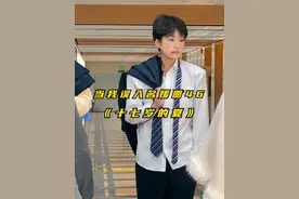 在亲情的罩子下，有些感情就像角落滋生的苔藓一样疯长 #当我误入名媛圈#万物可爱计划#卫仕筋骨魔方