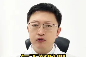 每天多踮脚，胜过百步跑~ #医疗健康创作训练营 #抖出健康知识宝藏  #踮脚 #八段锦 #养生视频封面