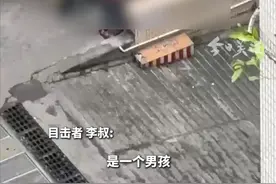 4月6日，记者从广州市应急管理局了解到，4月6日下午13点30分左右，荔湾区富力广场小区T7一男孩在家做化学实验时引发爆炸，导致烧伤，眼睛、腹部伤势较重，目前已脱离生命危险，转至南部战区总医院接受治疗。（广东台记者黎允哲）