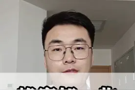 蜂蜜加一物，调理咳嗽有痰 #咳嗽 #痰多 #止咳化痰 #食疗 #开工健康手册