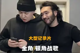 尼达——金角银角战歌 RPG已经过时了，《AA slum punk》才是神！