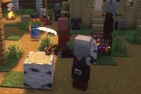 愚者整合包 只要击败你我就能变成你！#我的世界 #愚者视频封面