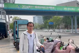 皖北经济第一城淮北？煤衰落了，但淮北有了新的支柱产业，发展快视频封面