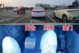 手动挡起步加档实操#手动挡 #起步 #加减档视频封面