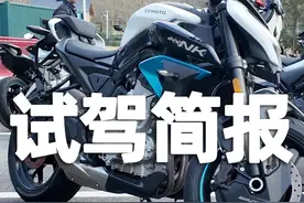 春风车主不再”尊贵”。2025春风450SR&675NK试驾 #机车  #发布会