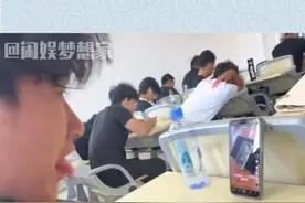 苹果iOS26新功能有多搞笑#苹果ios26 #离谱 #娱乐评论大赏