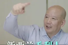 毛利人是中国人！TA们如何从台湾岛来到新西兰？#毛利人 #新西兰 #中国台湾 #种花家 #涨知识 视频封面