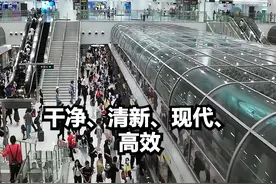 欧洲这是怎么了？ #中外对比 #欧洲 #中国基建 #热点 #老外在中国视频封面