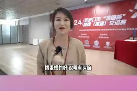 2024年张家口市“顶固杯”掼牌（掼蛋）交流赛圆满完赛！