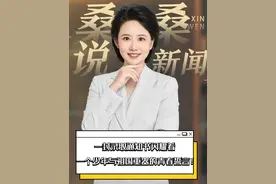 一封录取通知书，闪耀着一个少年与祖国重器的青春誓言！#火箭军工程大学 #军校 #军校录取通知书视频封面
