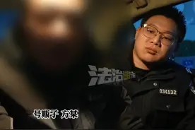 号贩子自述找他挂胸科的最多 没有技术就是靠候补 如果候补成功就多卖800元 被抓后坦言:挺轻松的（记者：李越）#北京dou知道 #号贩子