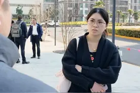 直击哪吒与供应商沟通会 现场直击哪吒与供应商沟通会视频封面