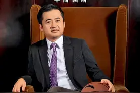 并购猛人丁世忠，又出手了！。 #安踏  #斐乐 #始祖鸟 #2025掘金计划视频封面