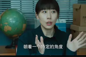 伤害未成年少女并牟利，一个动作获取重要线索#江苏卫视无尽的尽头 #任素汐  #高伟光视频封面