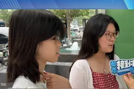 老人捡到手机要1600块才归还市民：别人捡到钱 可以适当给点视频封面