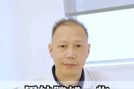 甲钴胺加一物，颈椎病腰疼腿疼怕你好的快