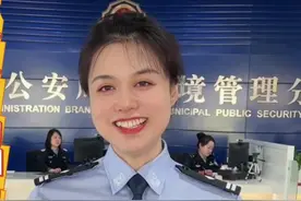 来烟境外人员线上自助申报住宿登记全攻略 #出入境 #住宿登记  #网办 #境外人员