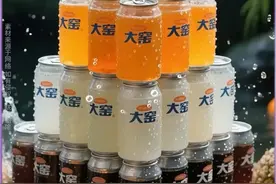 大窑汽水 #口感特别好   #好喝不贵   #大窑汽水   #夏日饮品   #仙女都在喝什么